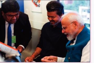 వికసిత్ భారత్కు విద్యార్థులే చోదక శక్తి